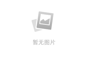 網站建設優化改版